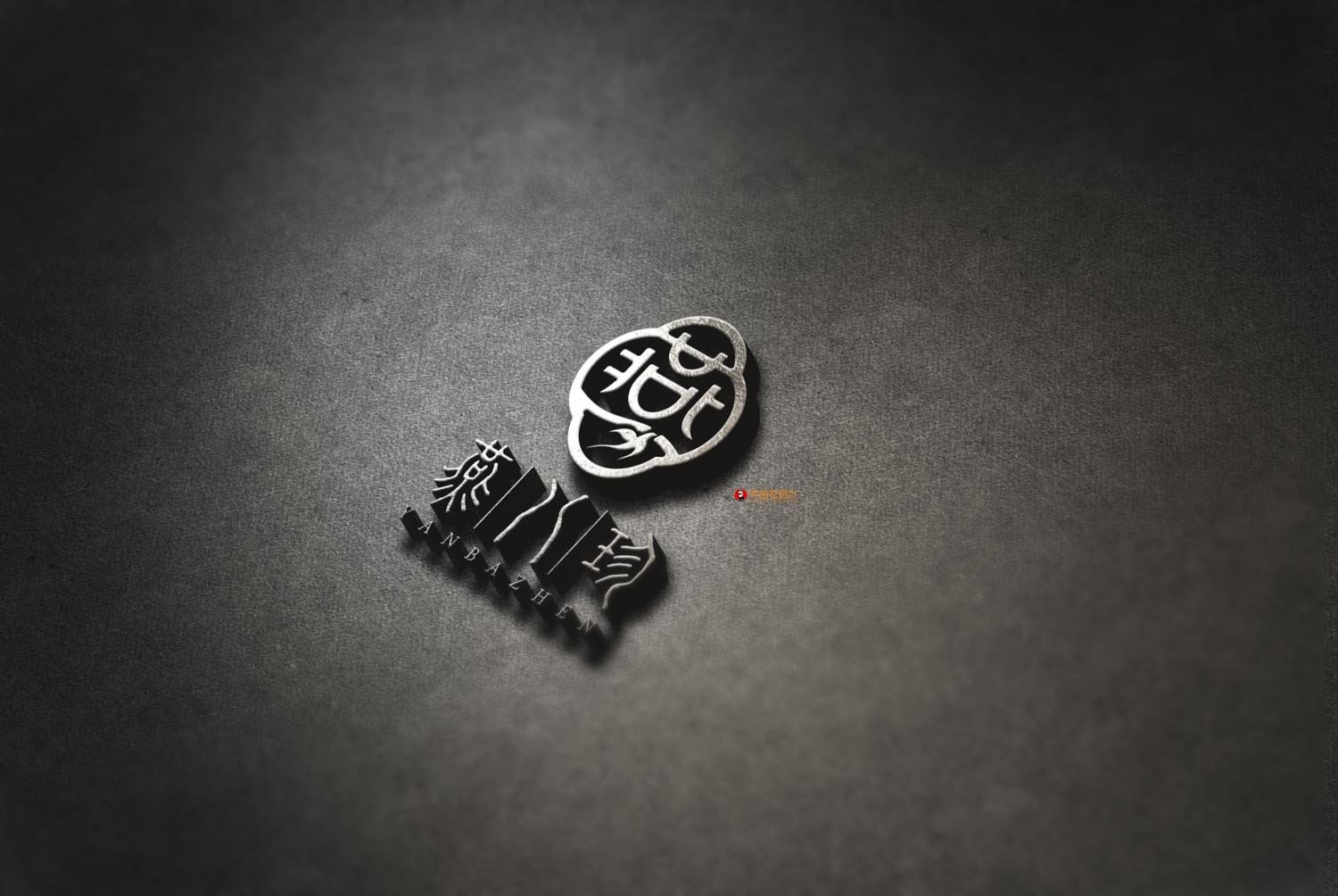 恒强保温公司LOGO!#雨田品牌设计#雨田侃设计#建筑保温LOGO#建筑LOGO#设计思维提升班