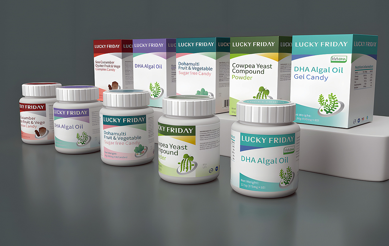 中科康特保健食品包装