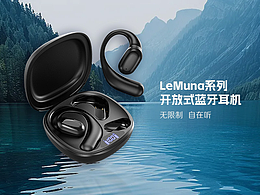 3C详情页参考