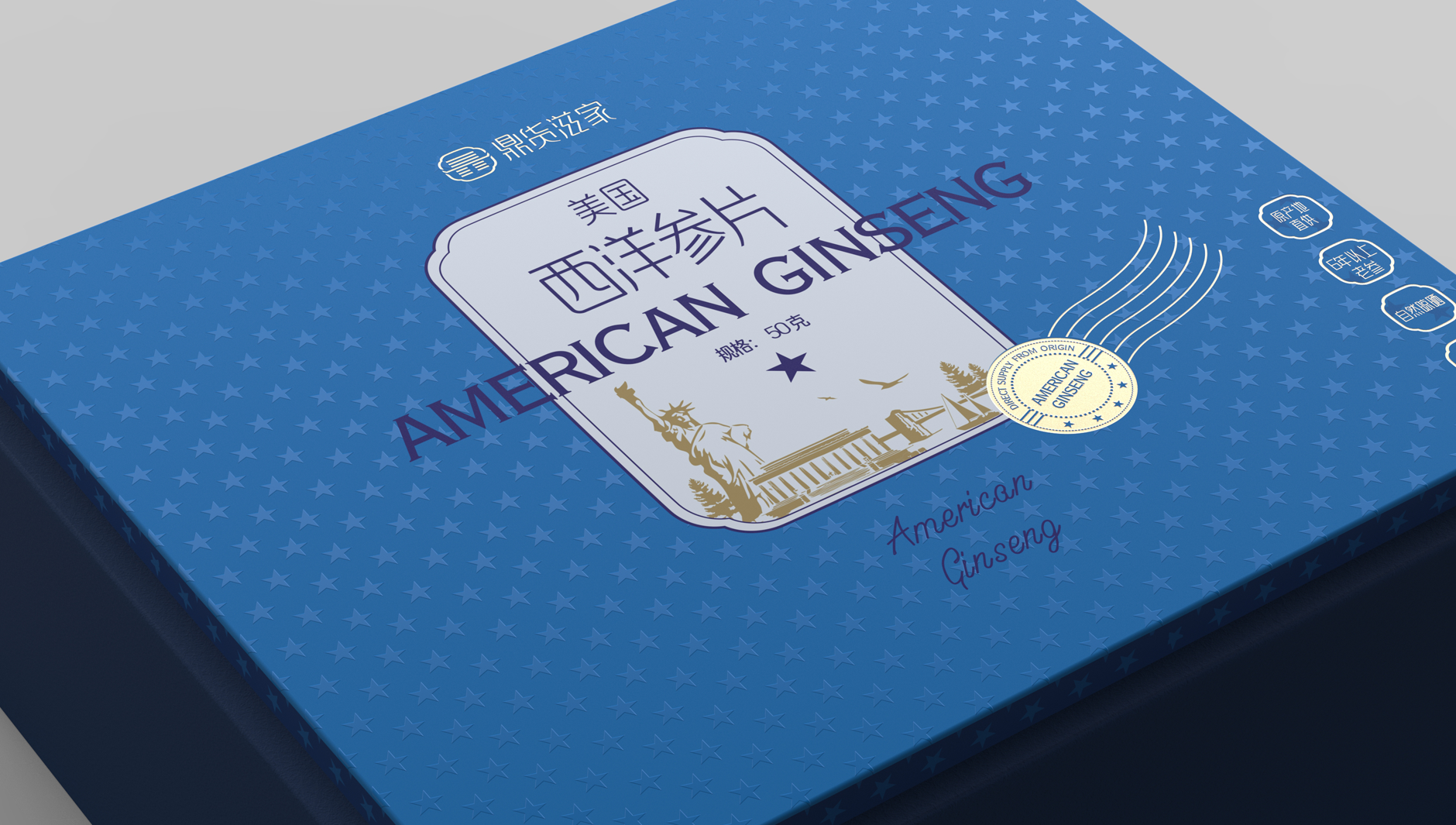 智圆行方x鼎货滋家品牌设计 | 超级符号打造超级品牌