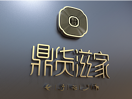 包装