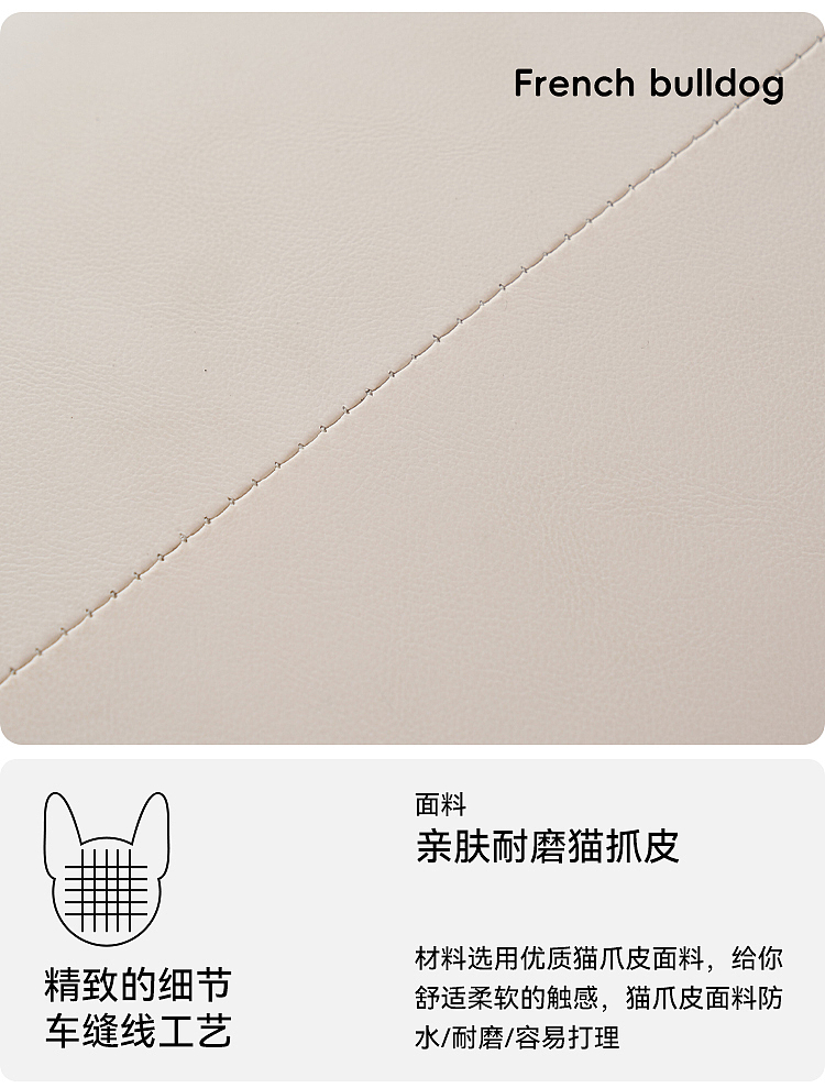 爆款法斗凳详情页设计（图ZMzc2ODg3NjI4） - 电商 - 站酷设计师KK不会设计原创素材 - 站酷ZCOOL