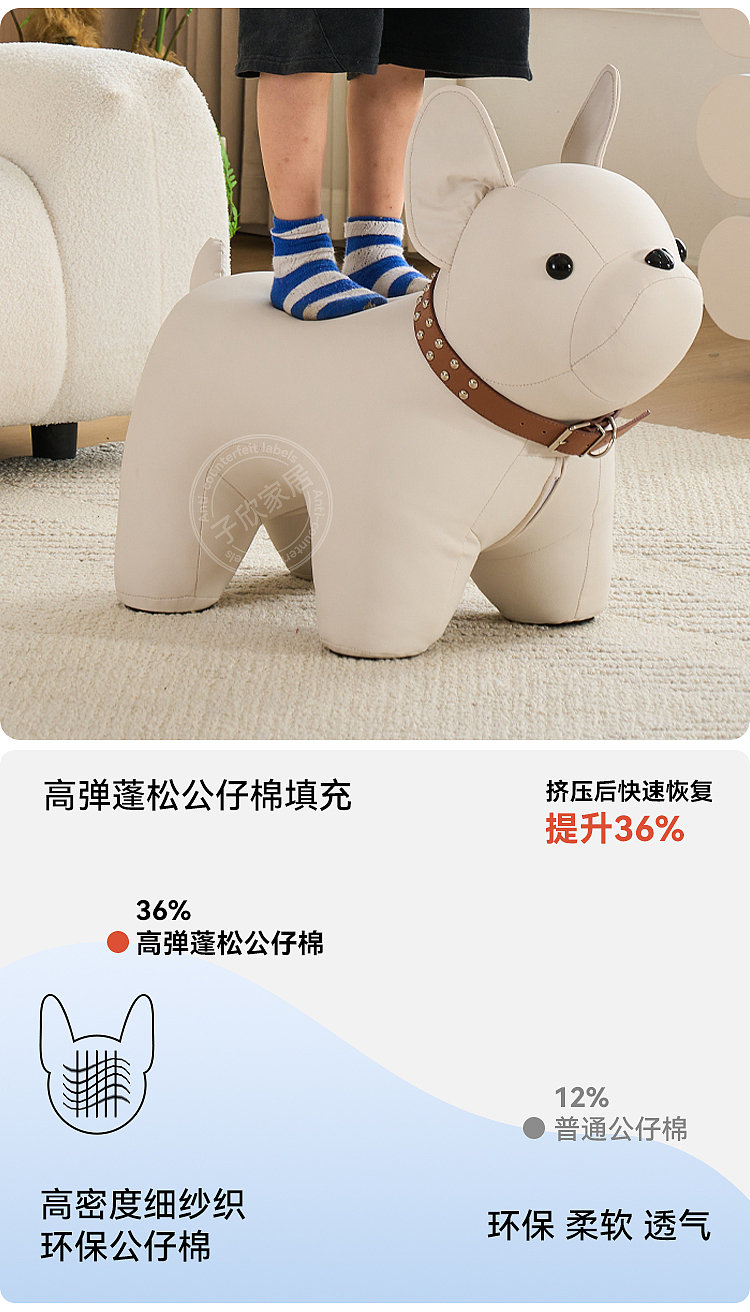 爆款法斗凳详情页设计（图ZMzc2ODg3NjQw） - 电商 - 站酷设计师KK不会设计原创素材 - 站酷ZCOOL
