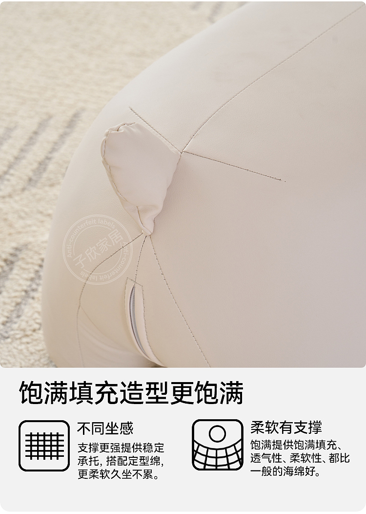 爆款法斗凳详情页设计（图ZMzc2ODg3NjU2） - 电商 - 站酷设计师KK不会设计原创素材 - 站酷ZCOOL