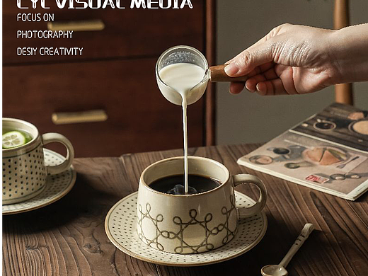 产品拍摄|复古咖啡杯