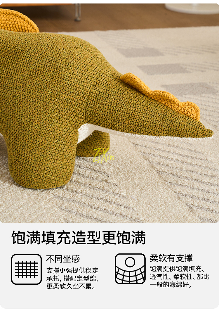 小飞龙儿童凳详情页设计（图ZMzc2ODg4MzI0） - 电商 - 站酷设计师KK不会设计原创素材 - 站酷ZCOOL