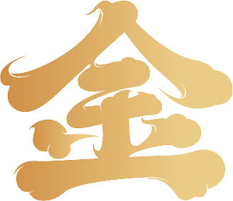 INGROUP品牌全案设计 | 金品蒸包王视觉升级(图ZMzc2ODg4NDY4) - 商业空间设计 - 站酷设计师INGROUP创意设计原创素材 - 站酷ZCOOL