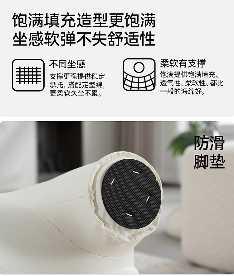 长颈鹿儿童凳详情页设计（图ZMzc2ODg4NzM2） - 电商 - 站酷设计师KK不会设计原创素材 - 站酷ZCOOL