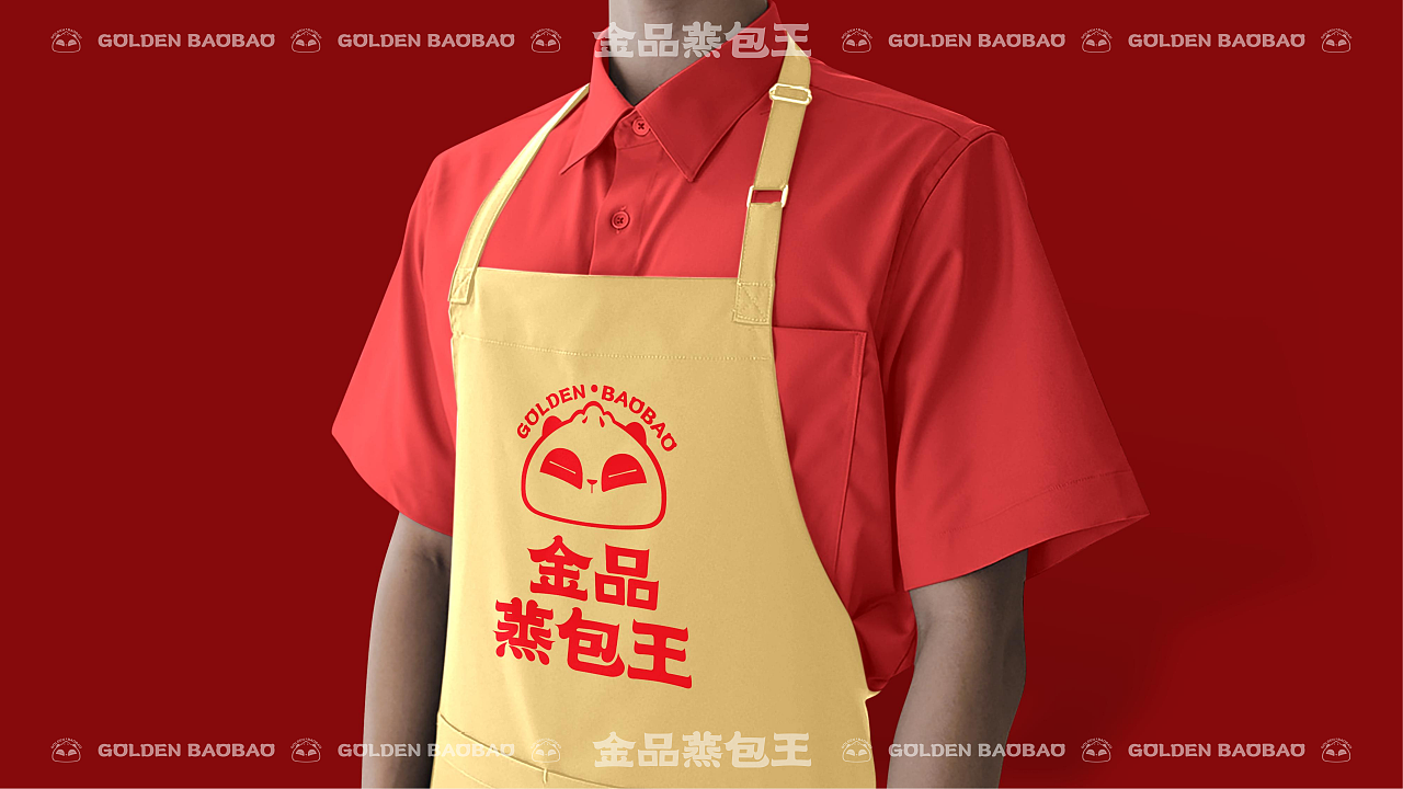 INGROUP品牌全案设计 | 金品蒸包王视觉升级(图ZMzc2ODkwODEy) - 商业空间设计 - 站酷设计师INGROUP创意设计原创素材 - 站酷ZCOOL