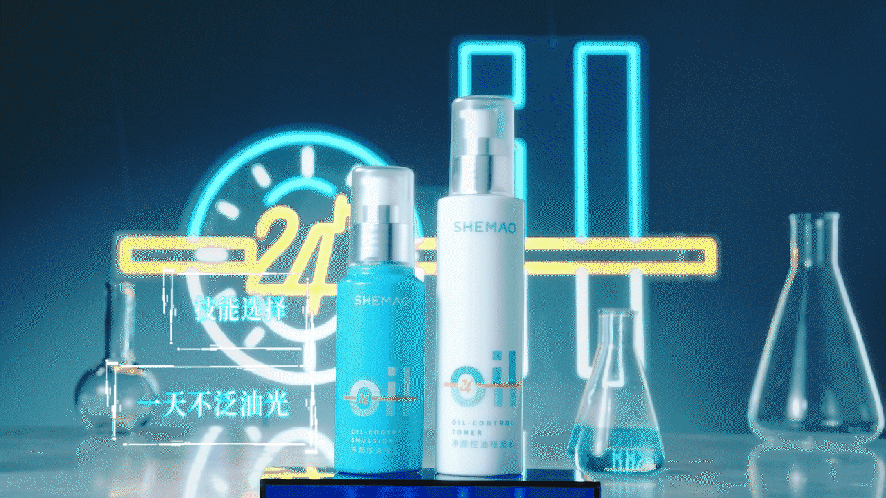 商业视频 | 辛选✘ 响马摄影 | 护肤品水乳拍摄