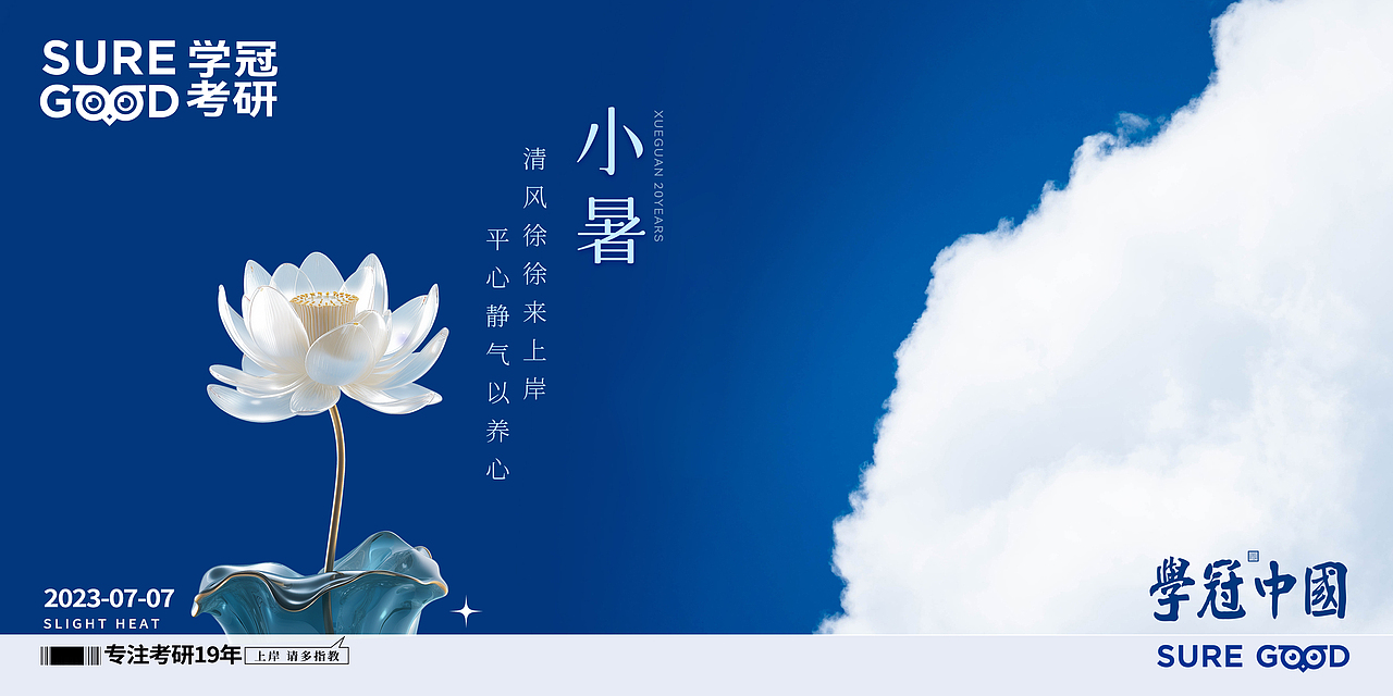 一些朋友圈图（图ZMzc2ODkyMTI4） - 海报 - 站酷设计师SHINE1115原创素材 - 站酷ZCOOL