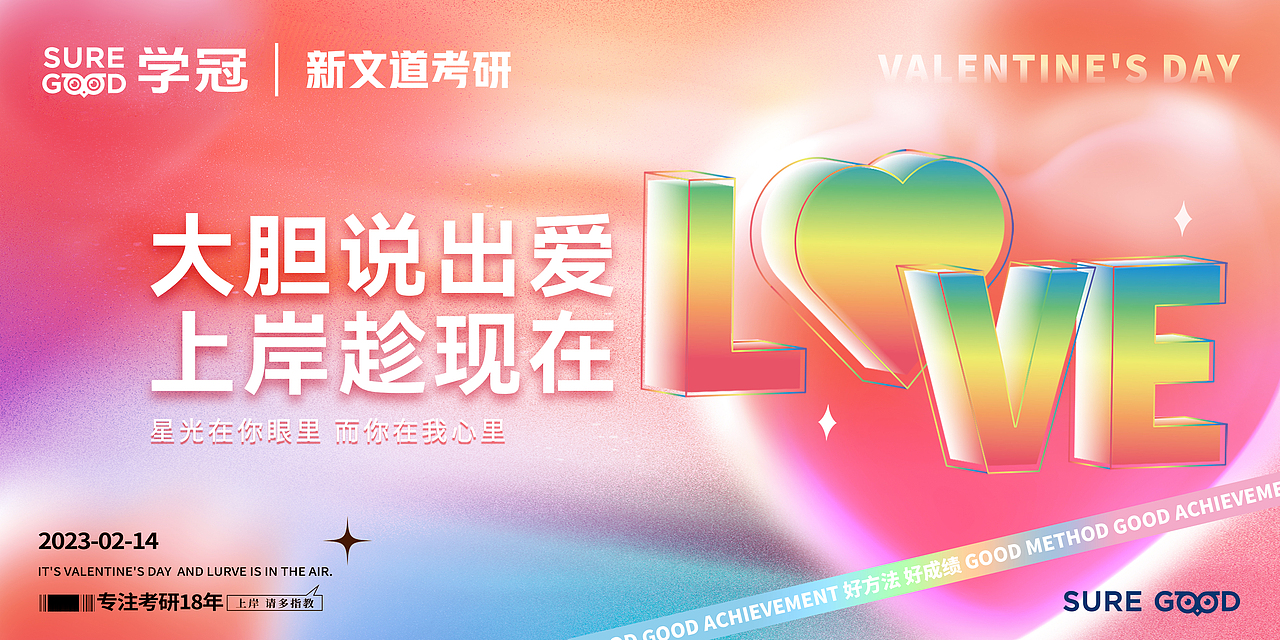 一些朋友圈图（图ZMzc2ODkyMjcy） - 海报 - 站酷设计师SHINE1115原创素材 - 站酷ZCOOL