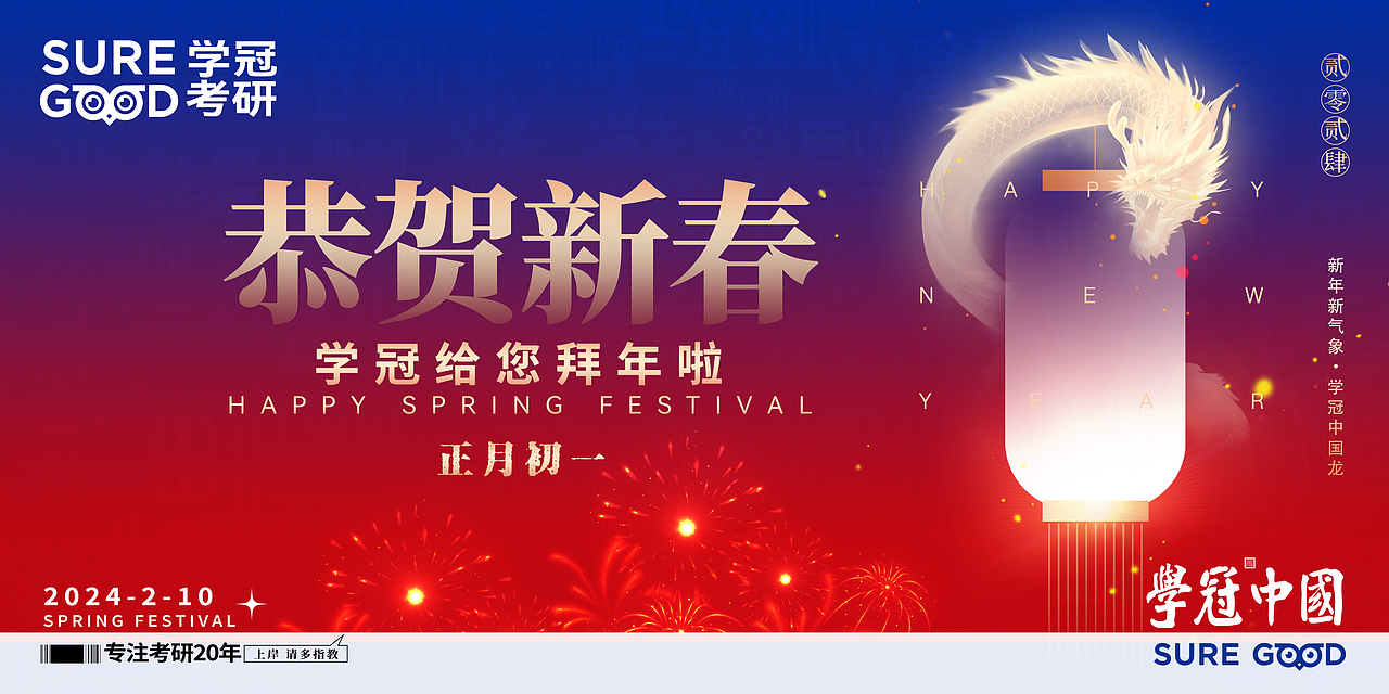 一些朋友圈图（图ZMzc2ODkyMDA0） - 海报 - 站酷设计师SHINE1115原创素材 - 站酷ZCOOL