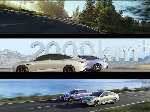 BYD海豹2025双车发布 汽车CG视频