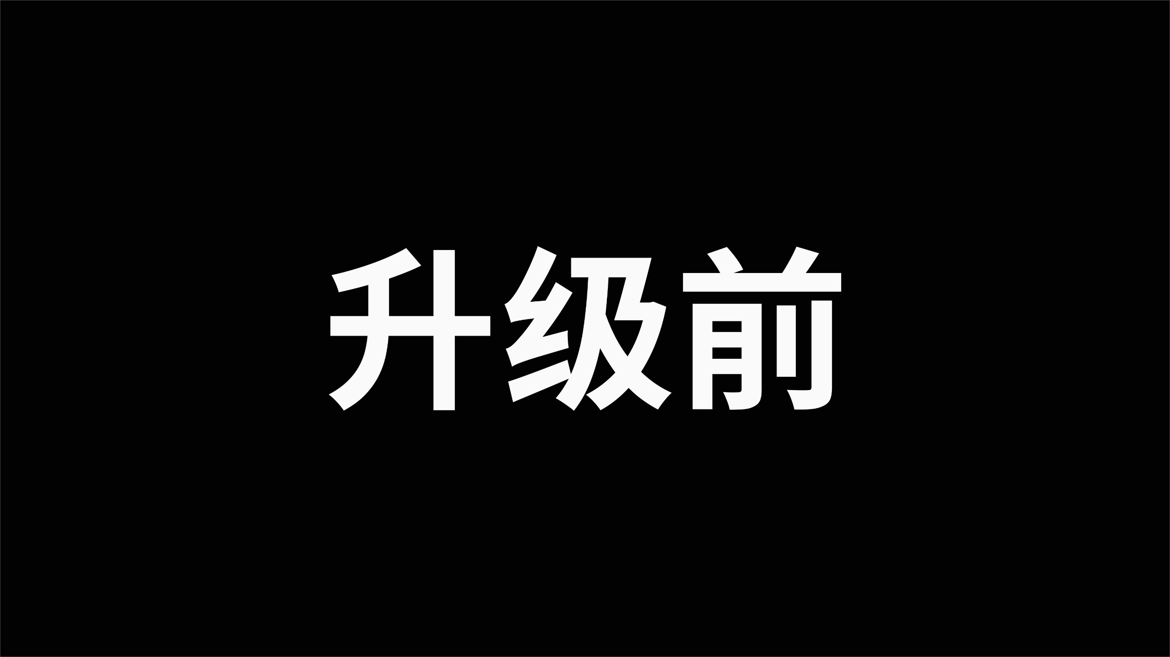 INGROUP品牌全案设计 | 金品蒸包王视觉升级(图ZMzc2ODkyNTUy) - 商业空间设计 - 站酷设计师INGROUP创意设计原创素材 - 站酷ZCOOL
