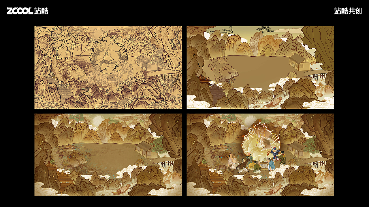 【山海经.夫诸】国风创意插画（图ZMzc2ODk0ODE2） - 海报 - 站酷设计师君竹ho原创素材 - 站酷ZCOOL