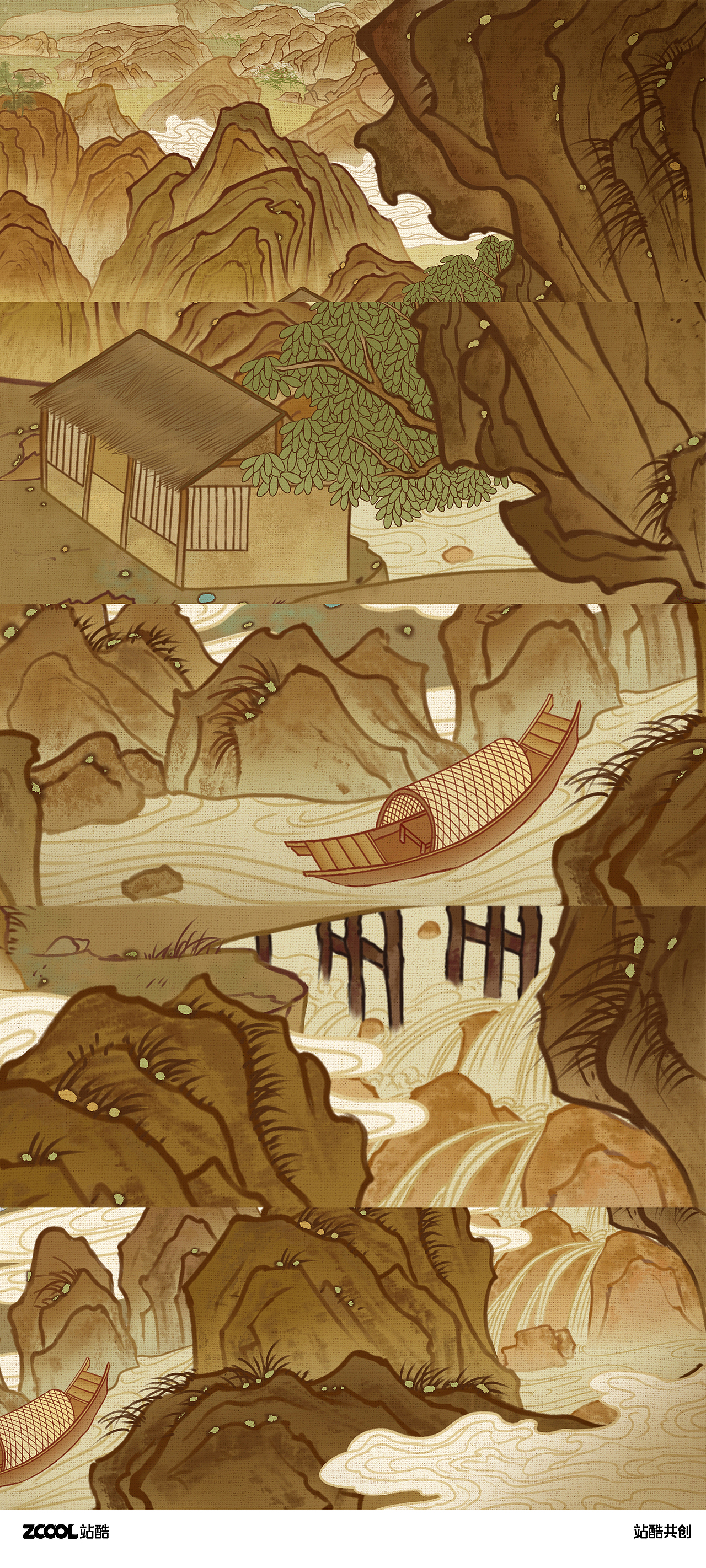 【山海经.夫诸】国风创意插画