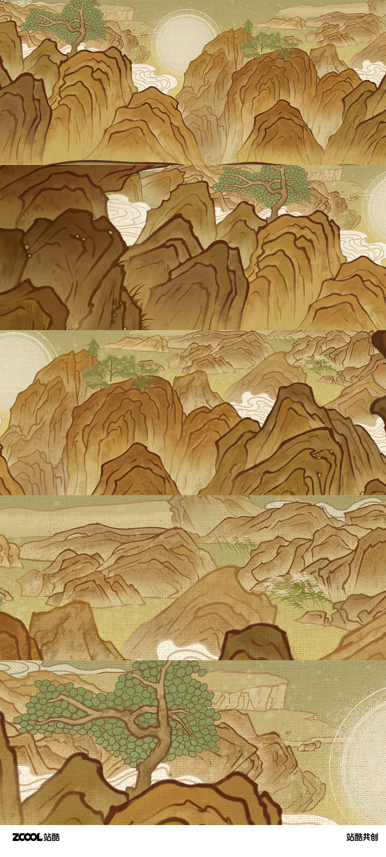 【山海经.夫诸】国风创意插画（图ZMzc2ODk0ODgw） - 海报 - 站酷设计师君竹ho原创素材 - 站酷ZCOOL