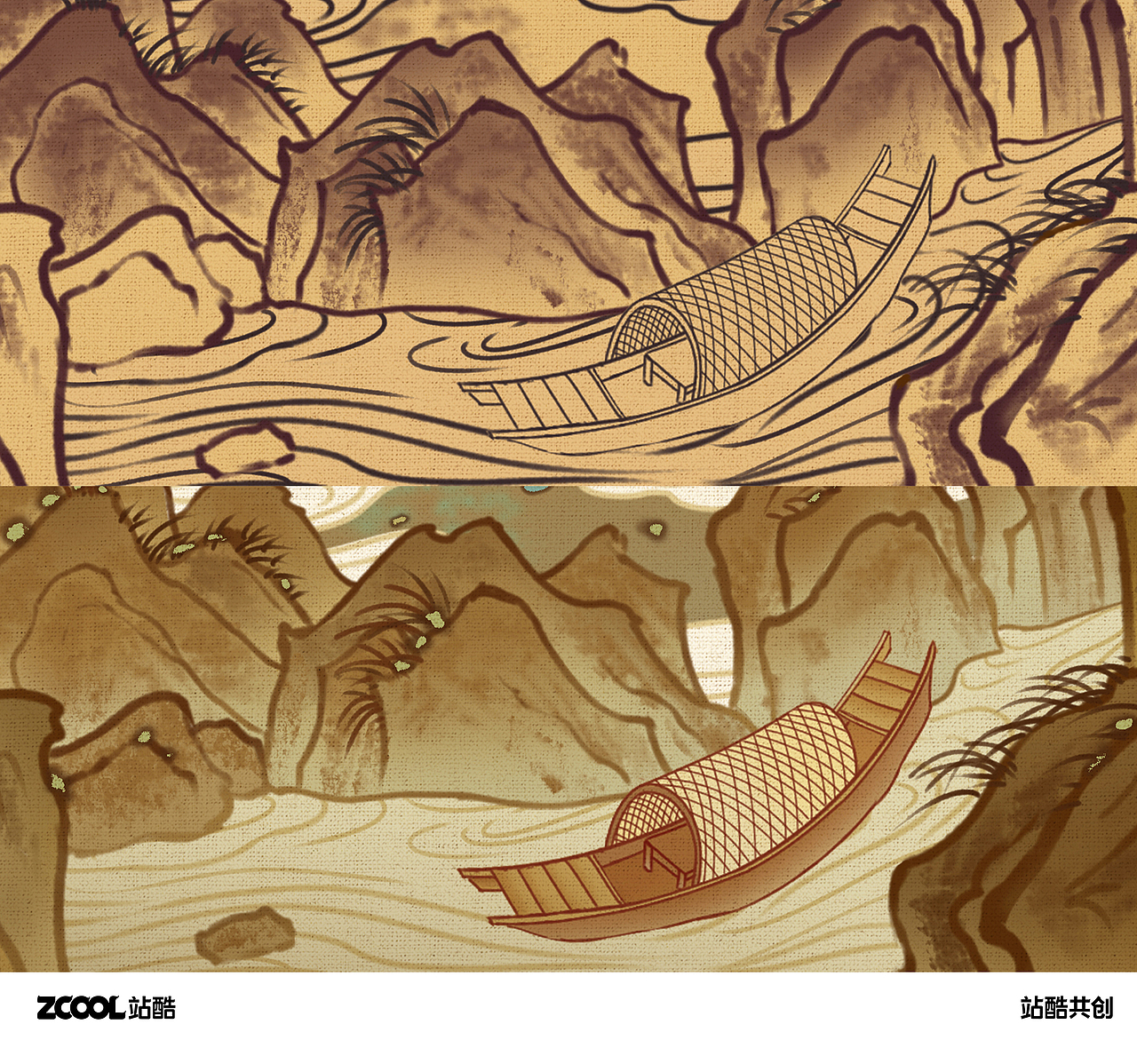 【山海经.夫诸】国风创意插画