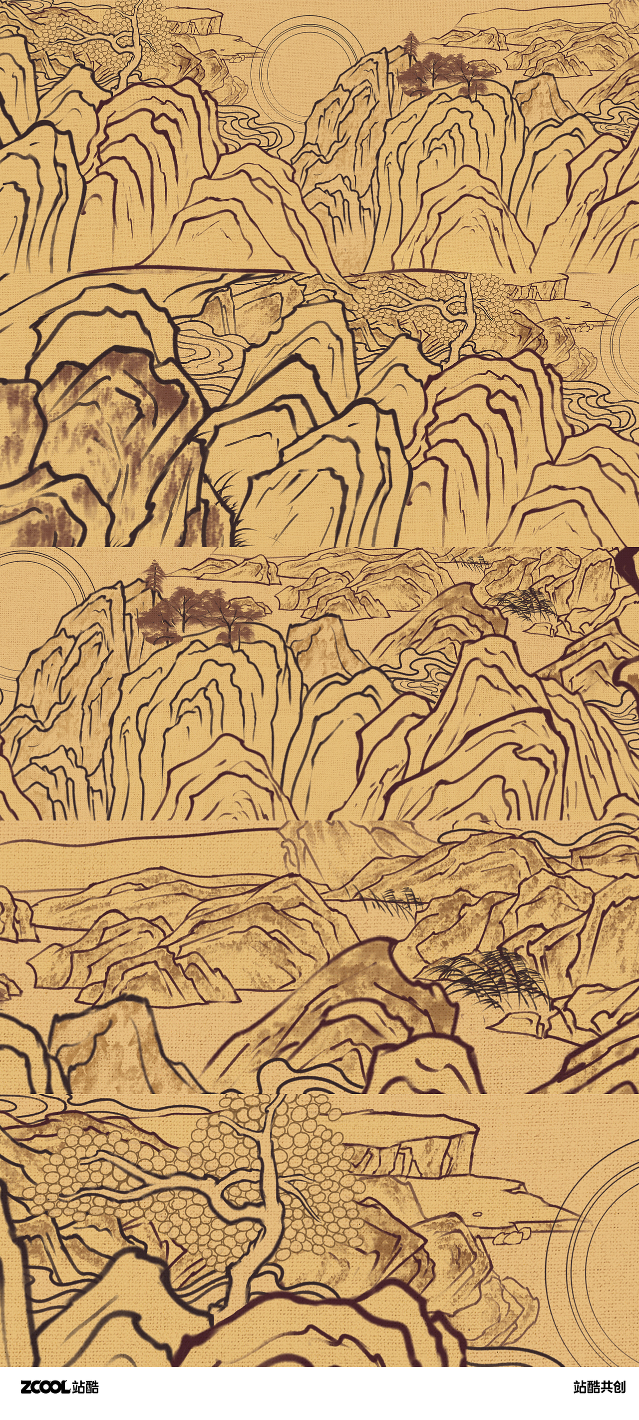 【山海经.夫诸】国风创意插画