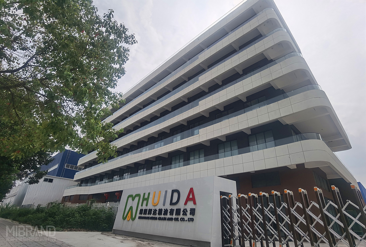 天府菜油~粮油品牌策划