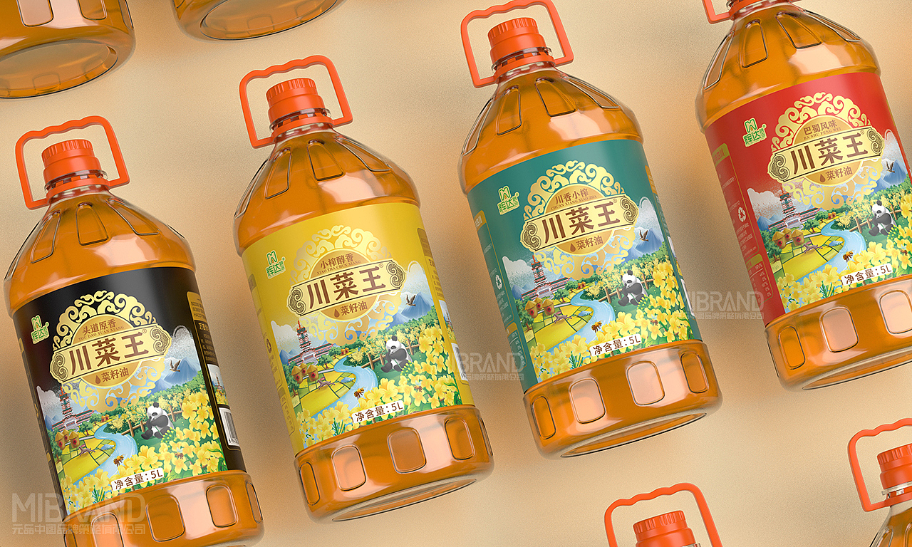 天府菜油~粮油品牌策划