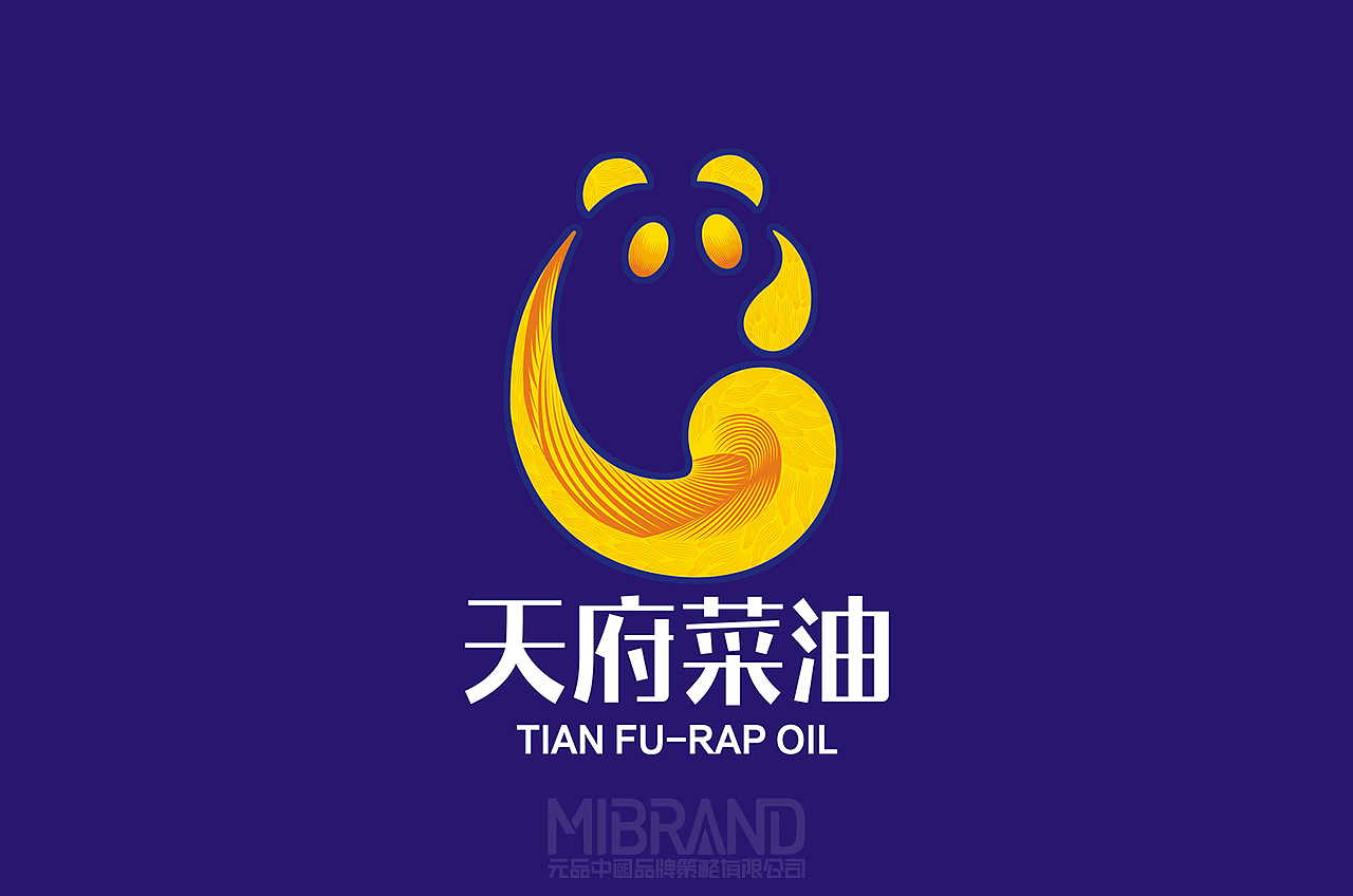 天府菜油~粮油品牌策划