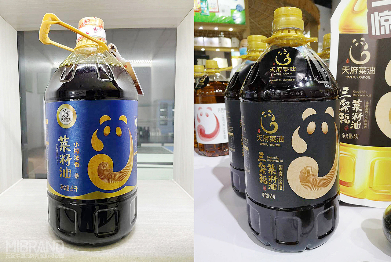 天府菜油~粮油品牌策划