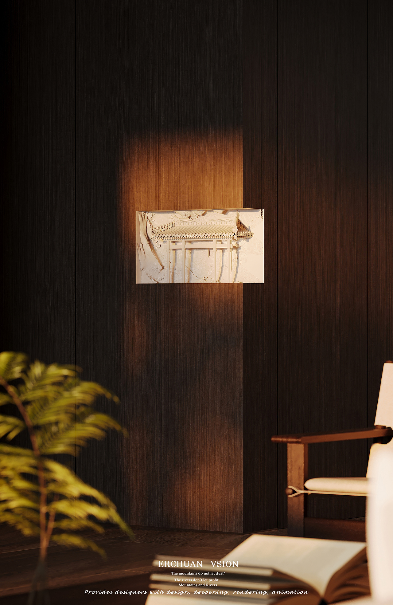 而川视觉丨新中式大平层 一 现代东方美学典范（图ZMzc2ODk1NTky） - 家装设计 - 站酷设计师而川视觉原创素材 - 站酷ZCOOL