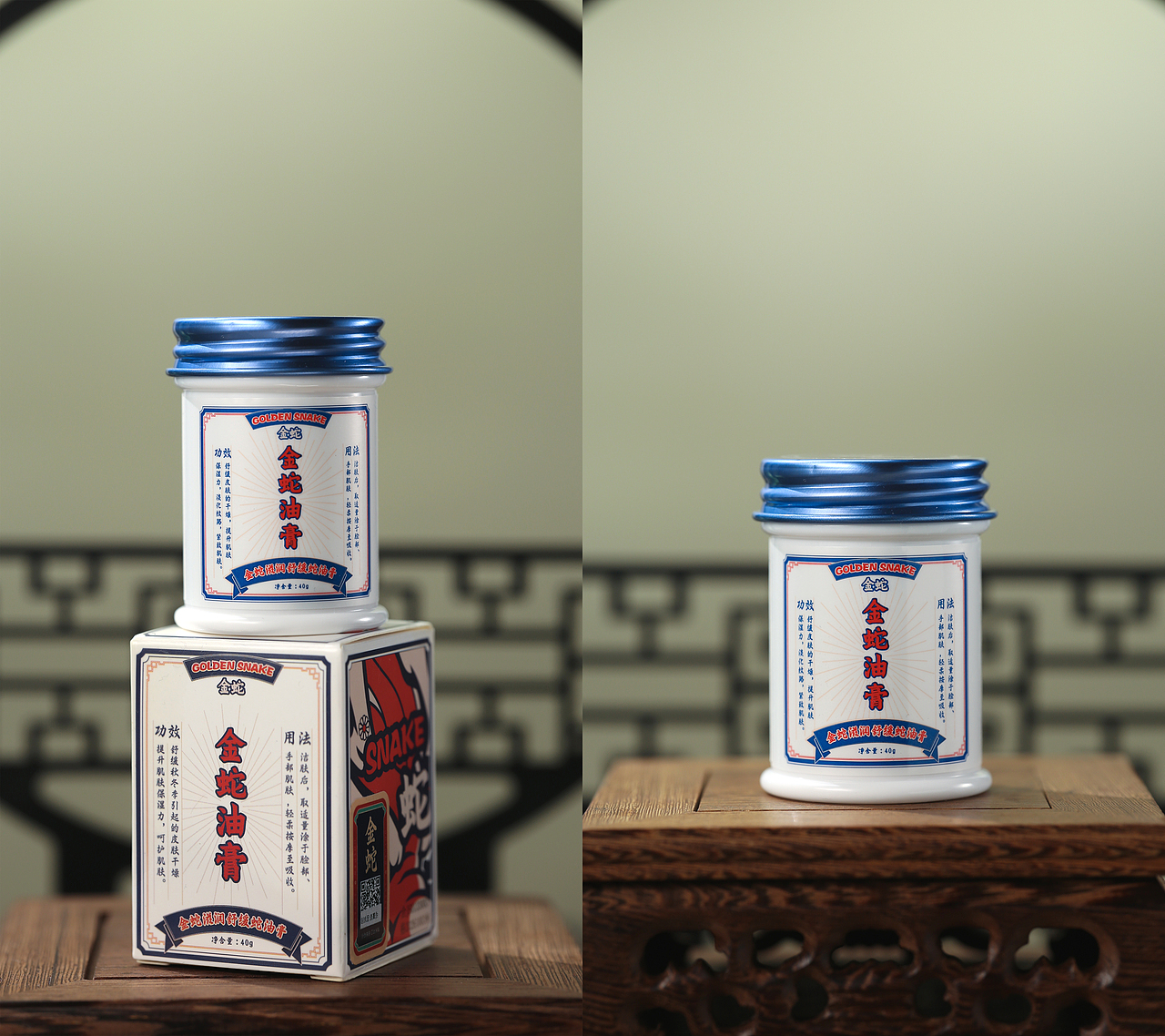 古风产品创意视频摄影|种草|护肤品