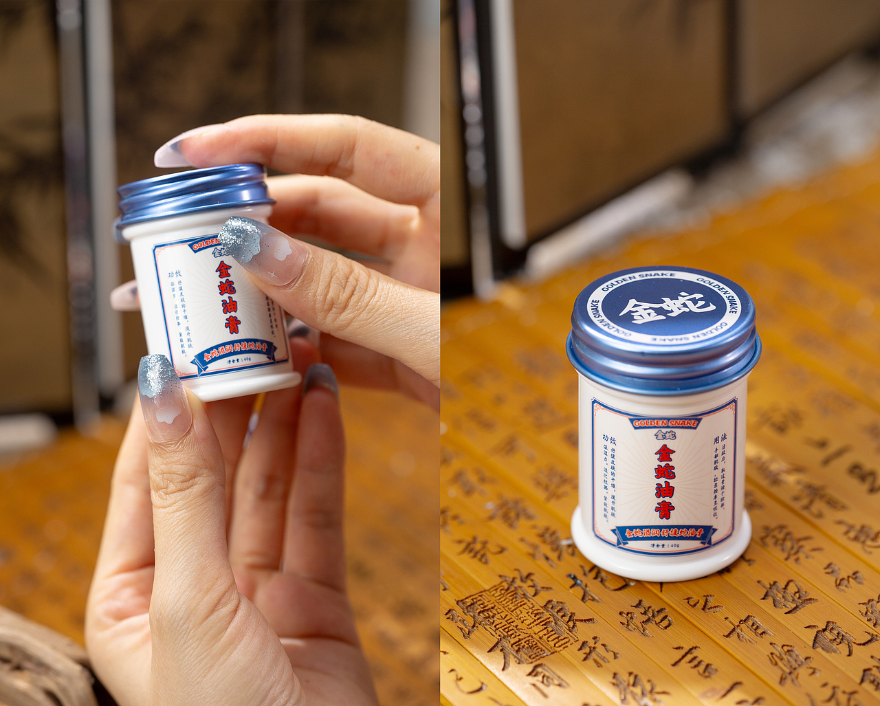 古风产品创意视频摄影|种草|护肤品