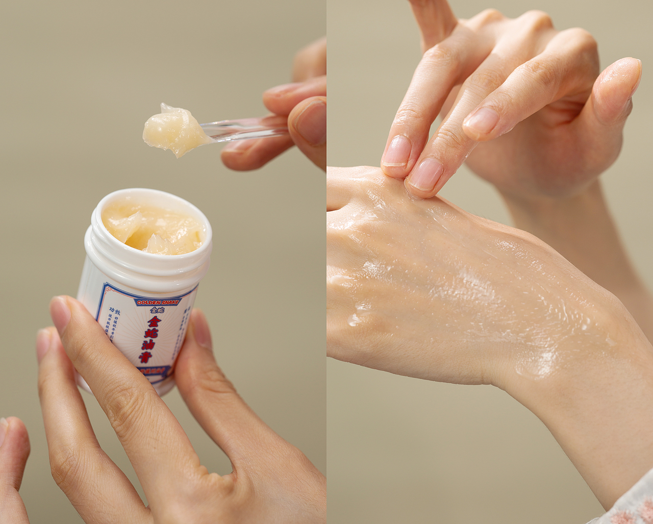 古风产品创意视频摄影|种草|护肤品