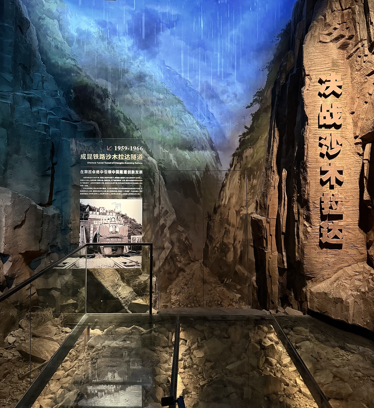 一座博物馆的诞生（图ZMzc2ODk2Mzk2） - 展陈设计 - 站酷设计师王汉录原创素材 - 站酷ZCOOL