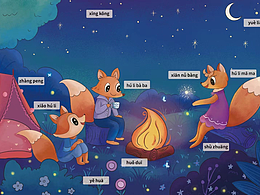 兒童繪本｜我的快樂(lè)生活