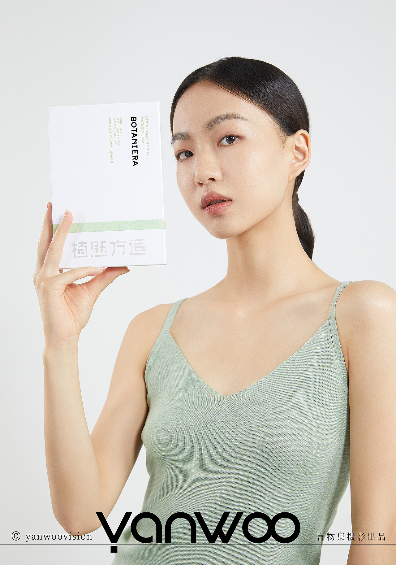 言物集 X 植然方适|模特图拍摄护肤品美妆人像摄影杭州