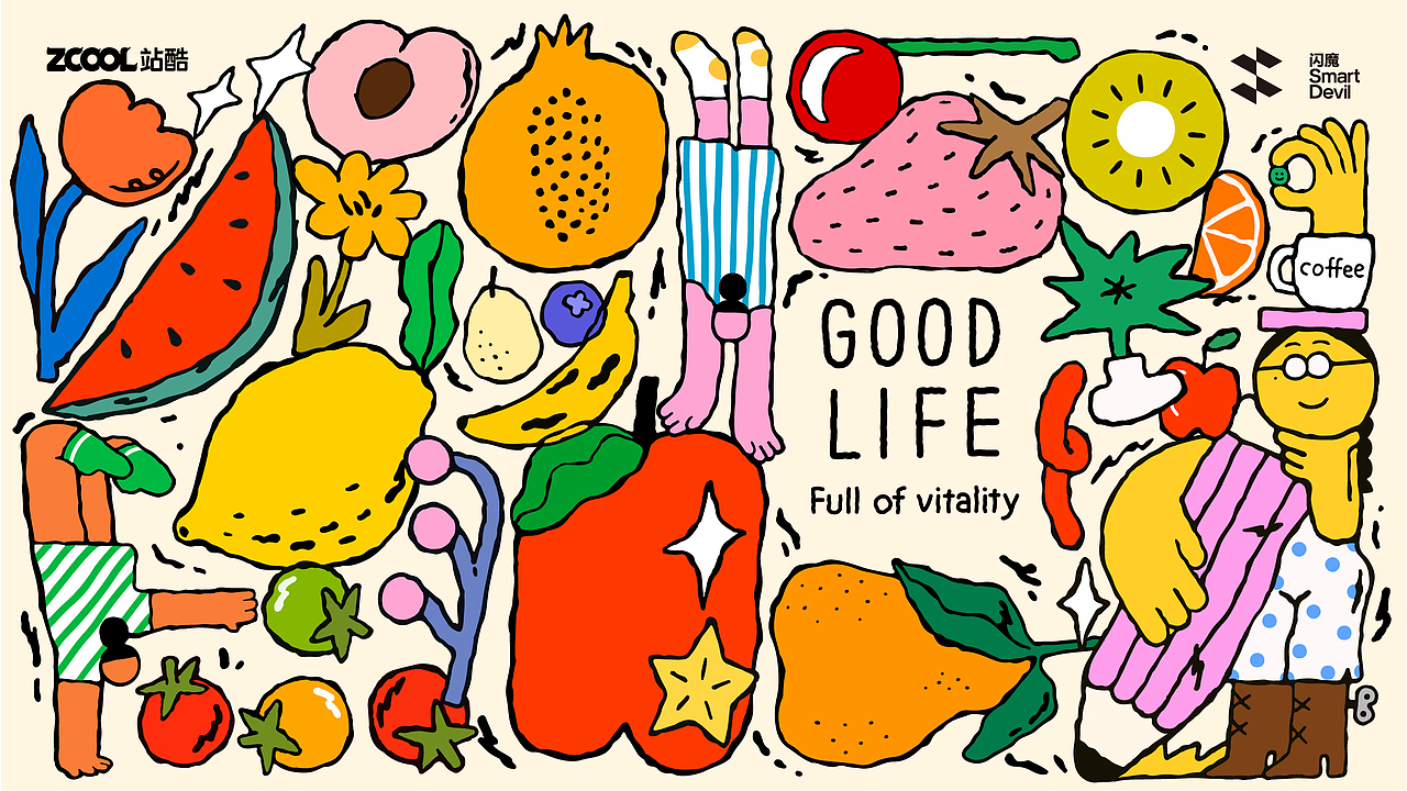 GOOD LIFE（图ZMzc2ODk4Mjky） - 商业插画 - 站酷设计师杨树的杨早晨的晨原创素材 - 站酷ZCOOL