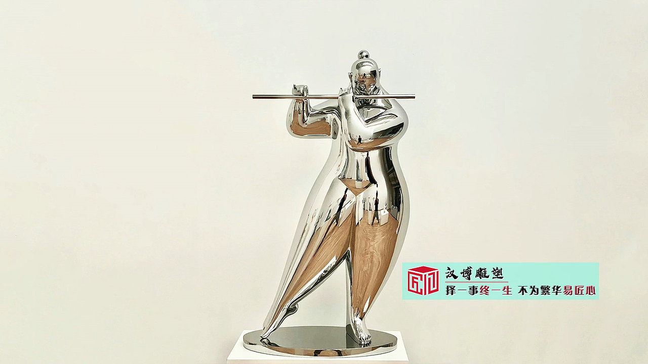 不锈钢创意雕塑,园林景观雕塑,雕塑定制厂家