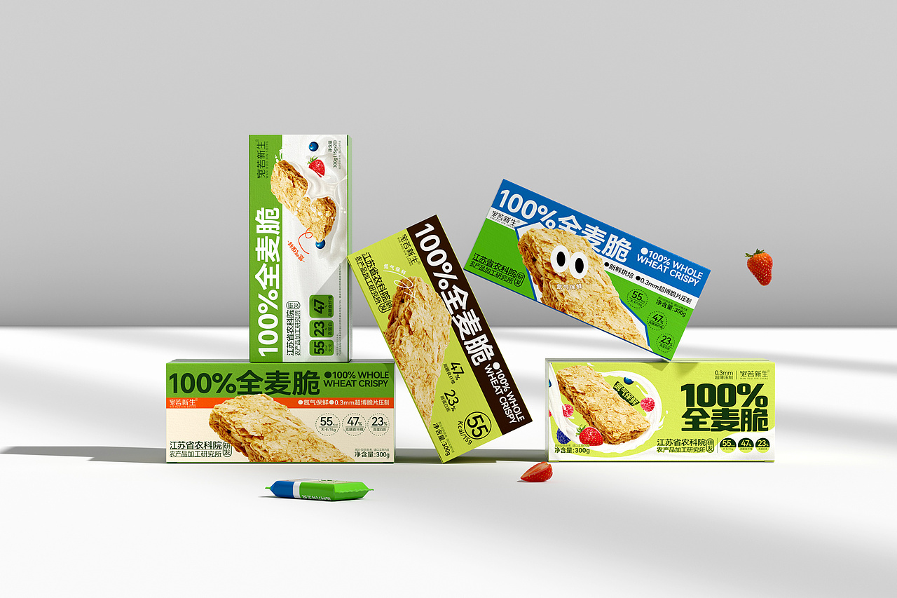 包装设计|零食包装
