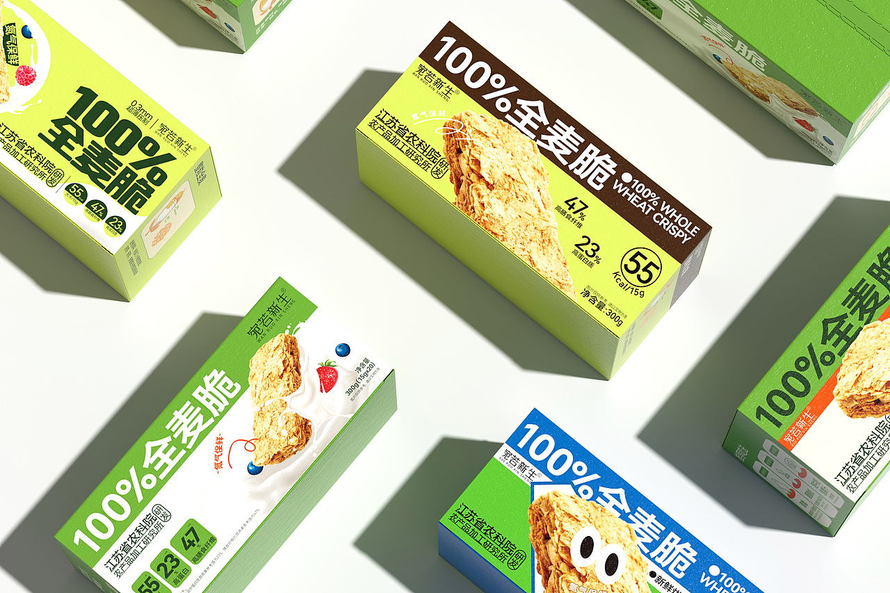 包装设计｜零食包装（图ZMzc2OTAwOTQw） - 包装 - 站酷设计师逐风卷原创素材 - 站酷ZCOOL