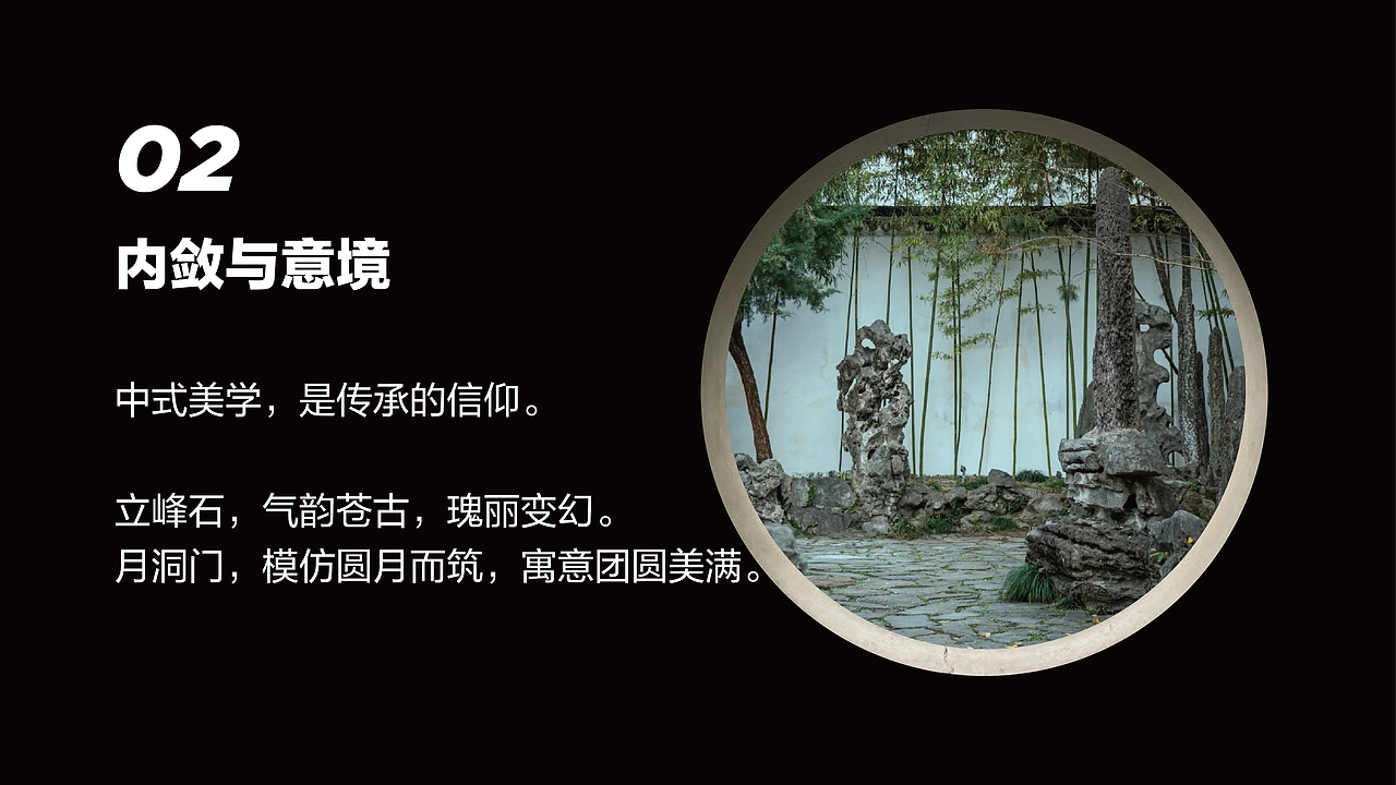 尚智×锋味派｜新中式月饼礼盒包装设计｜食品包装设计（图ZMzc2OTA0MzMy） - 包装 - 站酷设计师尚智食品包装设计原创素材 - 站酷ZCOOL