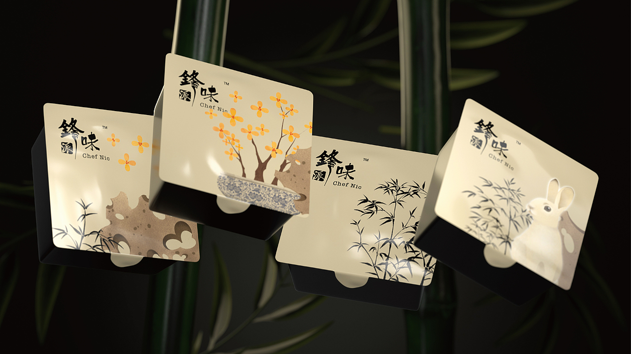 尚智×锋味派｜新中式月饼礼盒包装设计｜食品包装设计（图ZMzc2OTA0Mzc2） - 包装 - 站酷设计师尚智食品包装设计原创素材 - 站酷ZCOOL