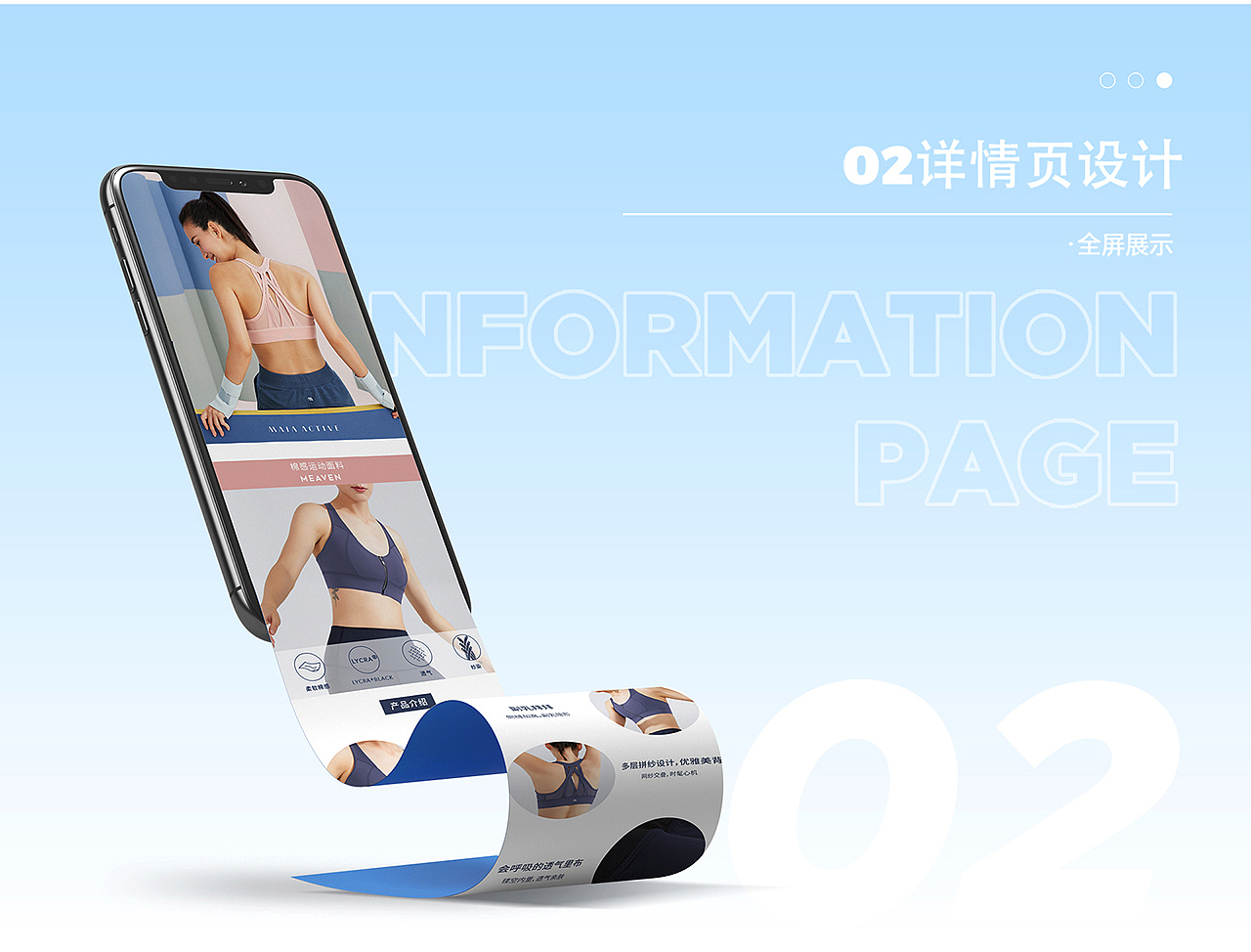 拉拉2024更新作品集～（图ZMzc2OTA1ODQ0） - 品牌 - 站酷设计师吕拉拉原创素材 - 站酷ZCOOL