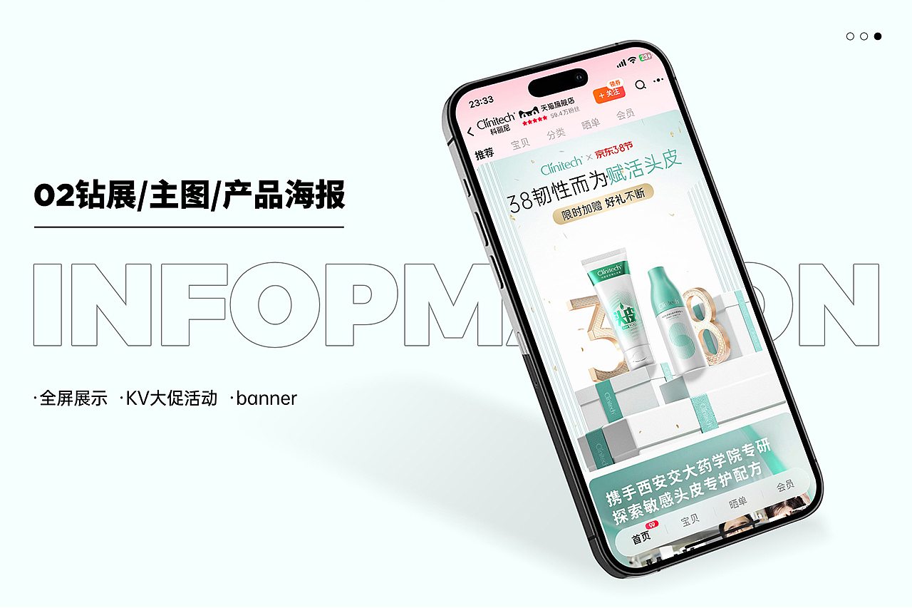 拉拉2024更新作品集～（图ZMzc2OTA1ODIw） - 品牌 - 站酷设计师吕拉拉原创素材 - 站酷ZCOOL