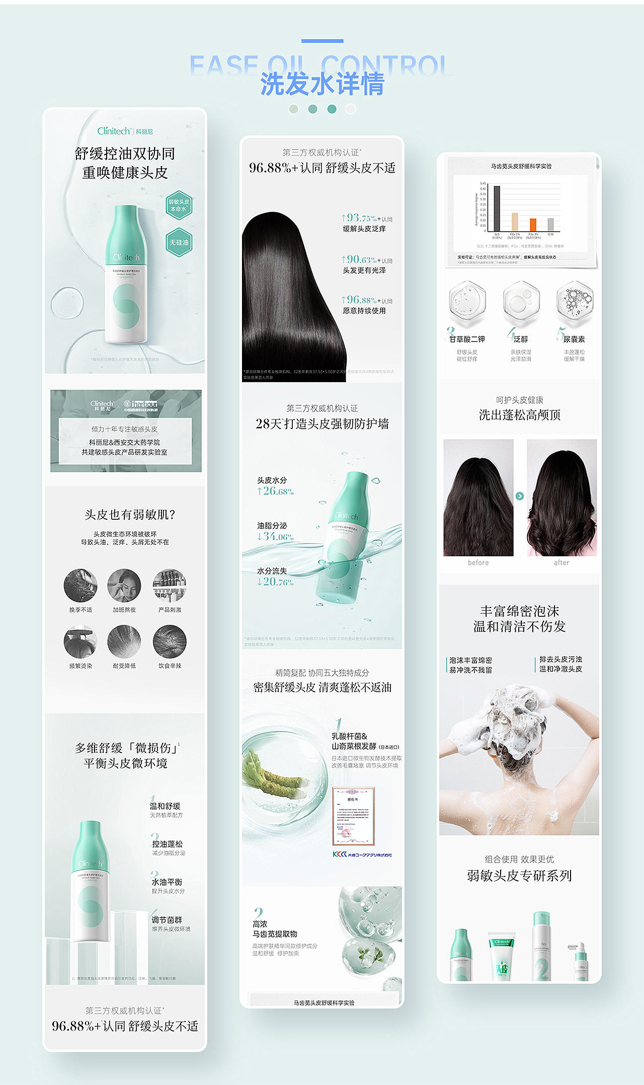 拉拉2024更新作品集～（图ZMzc2OTA1ODUy） - 品牌 - 站酷设计师吕拉拉原创素材 - 站酷ZCOOL