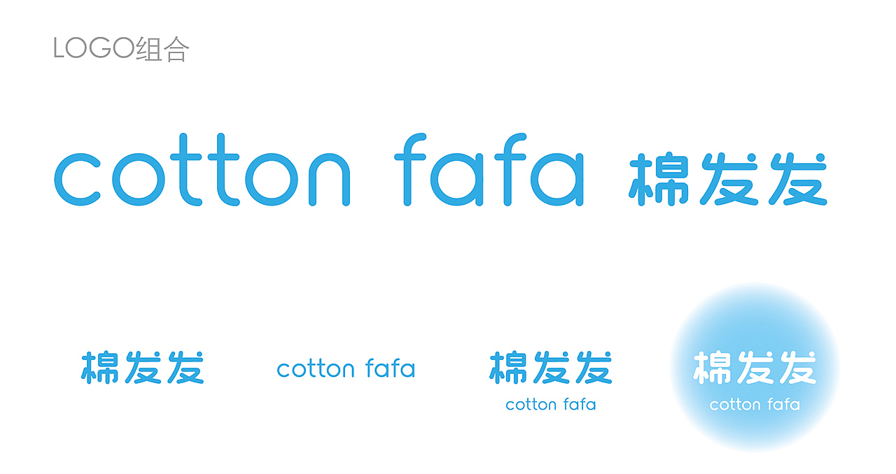 拉拉2024更新作品集～（图ZMzc2OTA2MDAw） - 品牌 - 站酷设计师吕拉拉原创素材 - 站酷ZCOOL