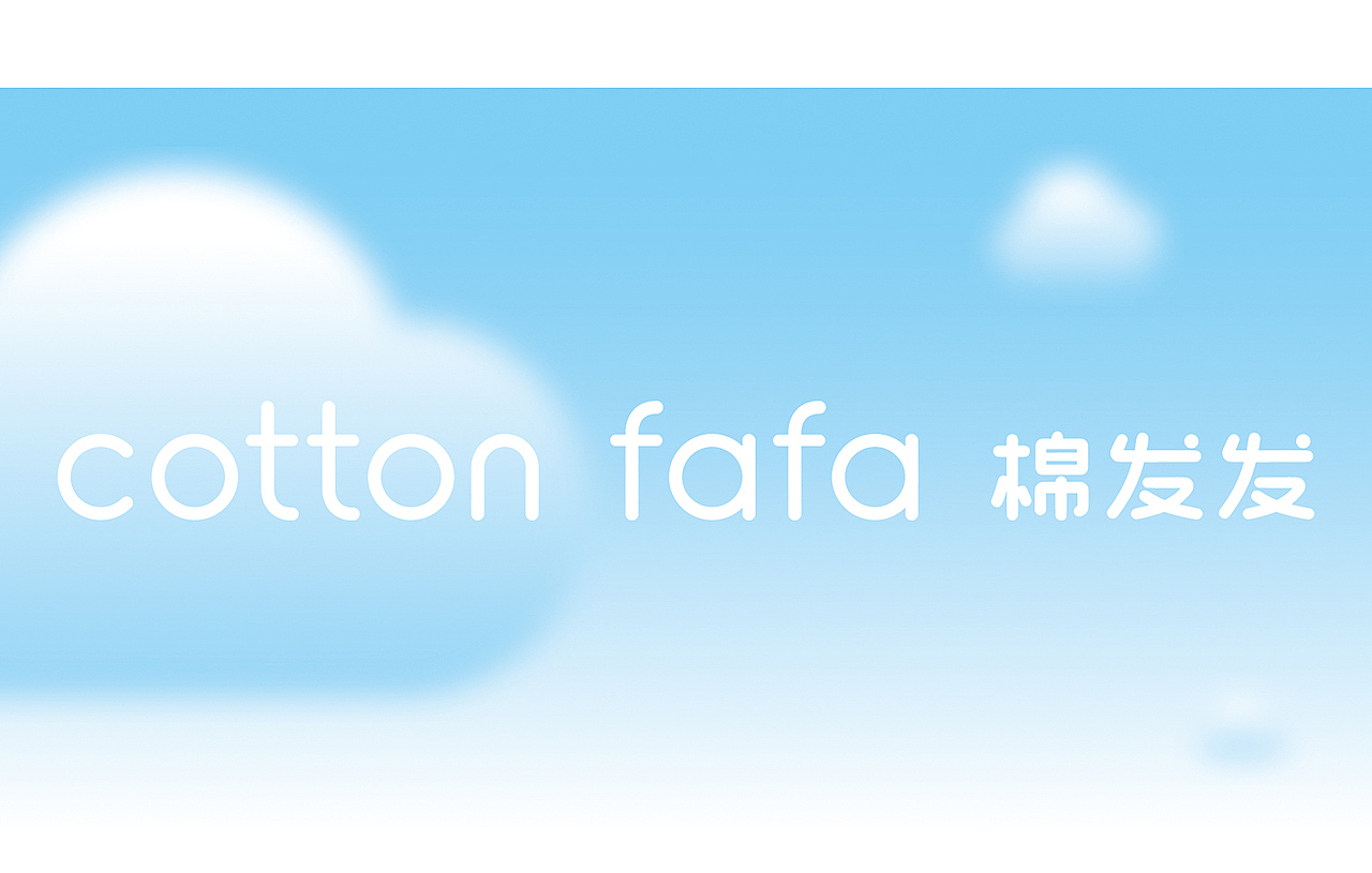 拉拉2024更新作品集～（图ZMzc2OTA1OTk2） - 品牌 - 站酷设计师吕拉拉原创素材 - 站酷ZCOOL