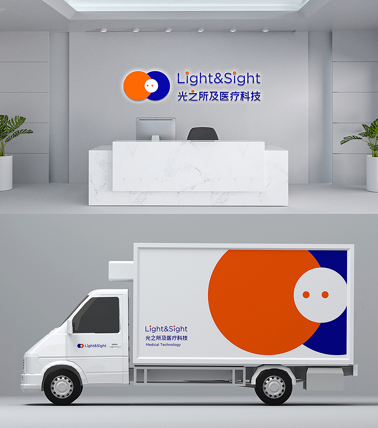 拉拉2024更新作品集～（图ZMzc2OTA2MDMy） - 品牌 - 站酷设计师吕拉拉原创素材 - 站酷ZCOOL