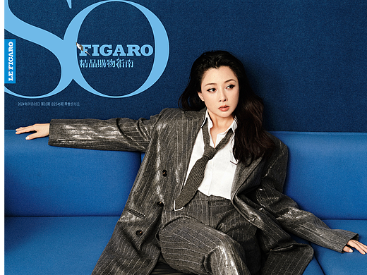 SoFigaro-殷桃