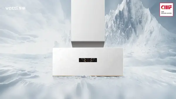 CMF新趋势：汽车、家电、3C纷纷家居化！