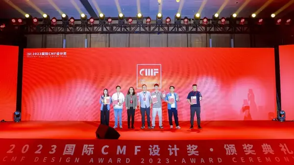 CMF奖 | 康佳R7电视：用航天级金属工艺塑造高级质感（图ZMTQ5MDQzNTI=） - 资讯 - 站酷设计师国际CMF设计奖原创素材 - 站酷ZCOOL